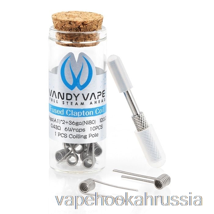 Vape Russia Vandy Vape Performance готовые катушки 0,43 Ом с плавленой катушкой Clapton
